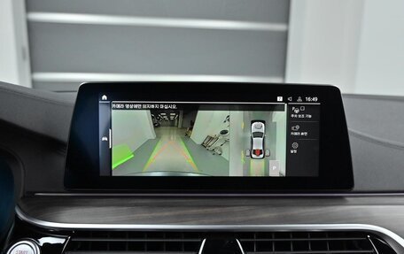 BMW 5 серия, 2020 год, 2 570 000 рублей, 12 фотография