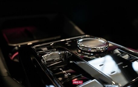 BMW 5 серия, 2024 год, 9 850 000 рублей, 15 фотография