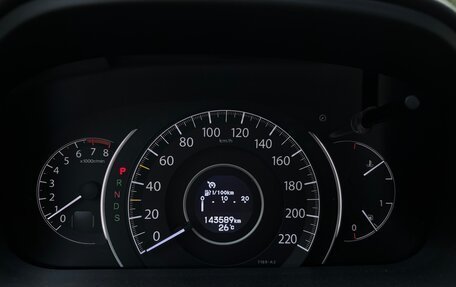 Honda CR-V IV, 2013 год, 1 840 000 рублей, 12 фотография