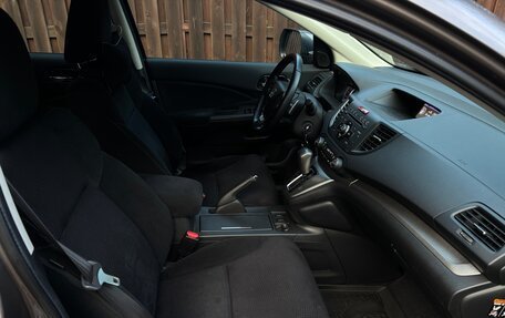 Honda CR-V IV, 2013 год, 1 840 000 рублей, 14 фотография