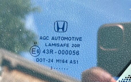 Honda CR-V IV, 2013 год, 1 840 000 рублей, 17 фотография