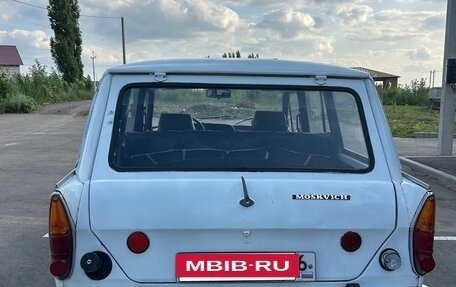 Москвич 2137, 1980 год, 150 000 рублей, 4 фотография