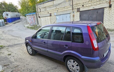 Ford Fusion I, 2008 год, 750 000 рублей, 5 фотография