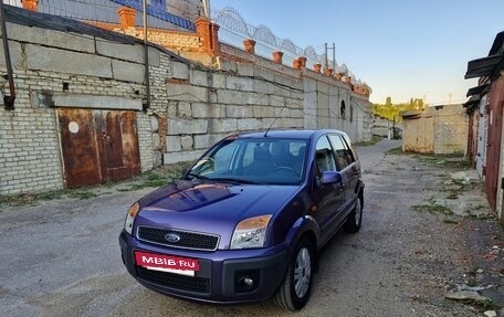 Ford Fusion I, 2008 год, 750 000 рублей, 3 фотография