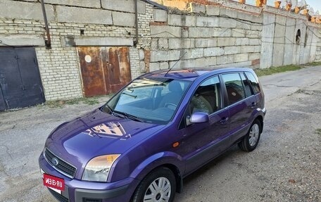 Ford Fusion I, 2008 год, 750 000 рублей, 4 фотография