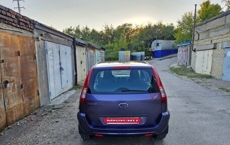 Ford Fusion I, 2008 год, 750 000 рублей, 7 фотография