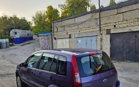 Ford Fusion I, 2008 год, 750 000 рублей, 6 фотография
