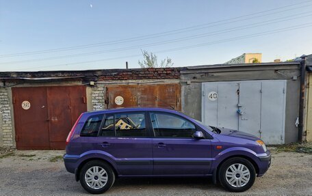 Ford Fusion I, 2008 год, 750 000 рублей, 9 фотография