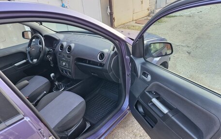 Ford Fusion I, 2008 год, 750 000 рублей, 17 фотография