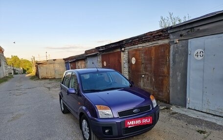 Ford Fusion I, 2008 год, 750 000 рублей, 10 фотография