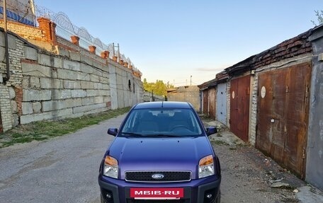 Ford Fusion I, 2008 год, 750 000 рублей, 12 фотография