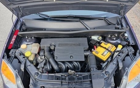 Ford Fusion I, 2008 год, 750 000 рублей, 13 фотография