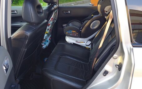 Nissan X-Trail, 2008 год, 899 000 рублей, 10 фотография