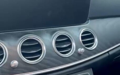 Mercedes-Benz E-Класс, 2022 год, 5 900 000 рублей, 4 фотография
