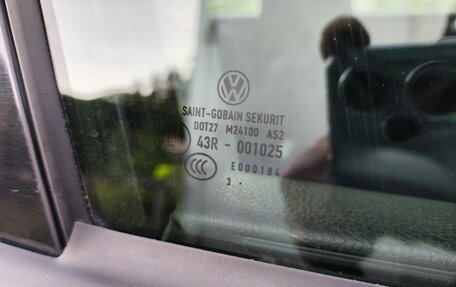 Volkswagen Tiguan I, 2014 год, 1 295 000 рублей, 21 фотография