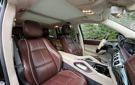 Mercedes-Benz GLS, 2020 год, 9 500 000 рублей, 8 фотография