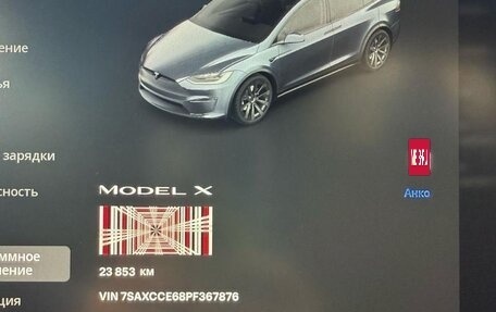 Tesla Model X I, 2022 год, 11 000 000 рублей, 12 фотография