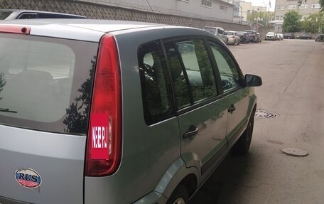 Ford Fusion I, 2008 год, 550 000 рублей, 3 фотография