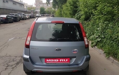 Ford Fusion I, 2008 год, 550 000 рублей, 2 фотография