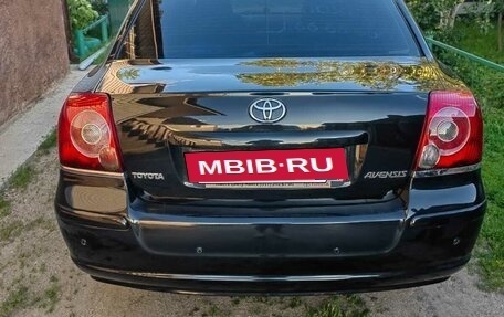 Toyota Avensis III рестайлинг, 2008 год, 800 000 рублей, 2 фотография