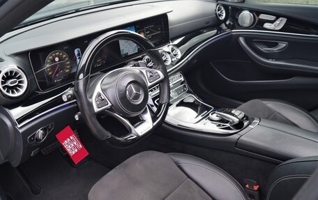 Mercedes-Benz E-Класс, 2016 год, 2 950 000 рублей, 20 фотография