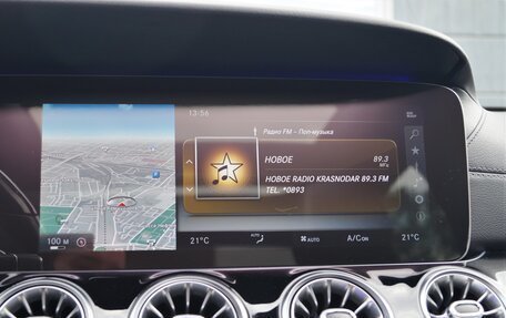 Mercedes-Benz E-Класс, 2016 год, 2 950 000 рублей, 31 фотография