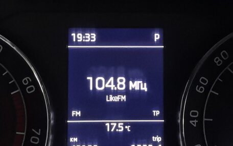 Skoda Superb III рестайлинг, 2021 год, 2 590 000 рублей, 13 фотография