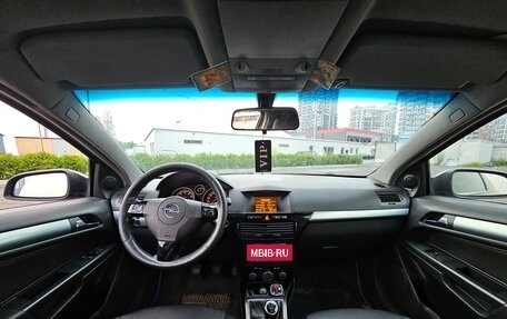 Opel Astra H, 2008 год, 370 000 рублей, 5 фотография