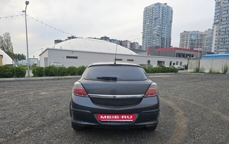 Opel Astra H, 2008 год, 370 000 рублей, 3 фотография