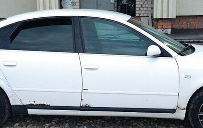Audi A6, 1998 год, 300 000 рублей, 1 фотография