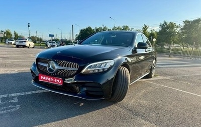 Mercedes-Benz C-Класс, 2018 год, 2 750 000 рублей, 1 фотография