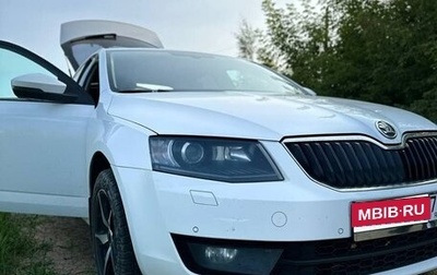 Skoda Octavia, 2014 год, 1 500 000 рублей, 1 фотография