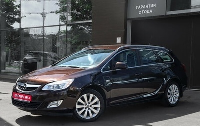 Opel Astra J, 2012 год, 778 000 рублей, 1 фотография