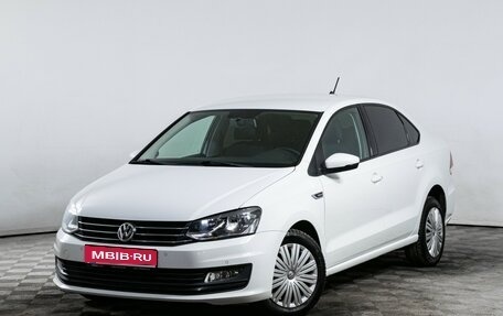 Volkswagen Polo VI (EU Market), 2020 год, 1 301 000 рублей, 1 фотография