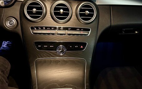 Mercedes-Benz C-Класс, 2018 год, 2 750 000 рублей, 14 фотография