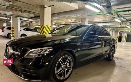 Mercedes-Benz C-Класс, 2018 год, 2 750 000 рублей, 12 фотография