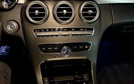 Mercedes-Benz C-Класс, 2018 год, 2 750 000 рублей, 15 фотография