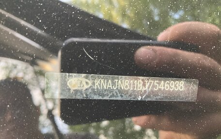 KIA Soul II рестайлинг, 2017 год, 1 150 000 рублей, 6 фотография