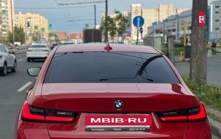 BMW 3 серия, 2020 год, 2 990 000 рублей, 19 фотография