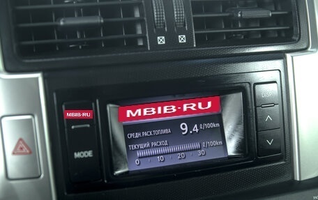 Toyota Land Cruiser Prado 150 рестайлинг 2, 2012 год, 2 500 000 рублей, 20 фотография