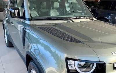 Land Rover Defender II, 2025 год, 12 099 000 рублей, 1 фотография