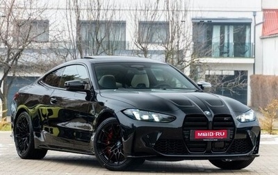 BMW M4, 2025 год, 12 500 000 рублей, 1 фотография