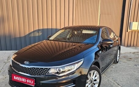 KIA Optima IV, 2017 год, 1 800 000 рублей, 1 фотография