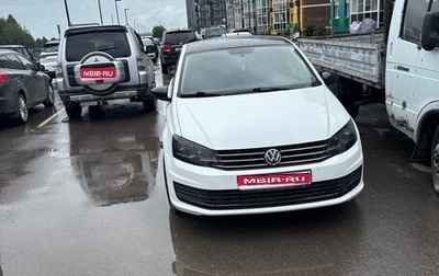 Volkswagen Polo VI (EU Market), 2019 год, 1 425 000 рублей, 1 фотография