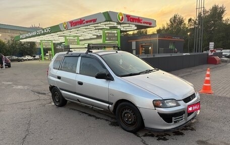 Mitsubishi Space Star I рестайлинг, 2004 год, 180 000 рублей, 1 фотография