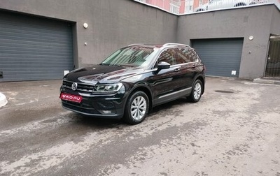 Volkswagen Tiguan II, 2017 год, 1 900 000 рублей, 1 фотография
