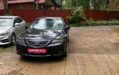 Mazda 6, 2006 год, 545 000 рублей, 1 фотография