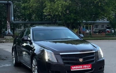 Cadillac CTS II, 2008 год, 540 000 рублей, 1 фотография