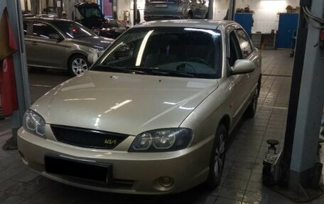 KIA Spectra II (LD), 2007 год, 280 000 рублей, 1 фотография