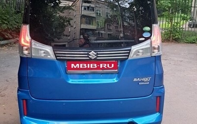 Suzuki Solio, 2020 год, 1 400 000 рублей, 1 фотография